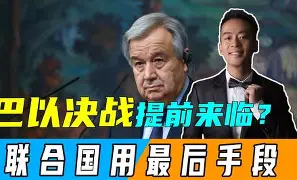 关键时刻突围战来临,金州勇士围绕NBA总决赛官宣签约,震撼外界,年轻球员得到机会 关键时刻突围战来临,金州勇士围绕NBA总决赛官宣签约,震撼外界,年轻球员得到机会