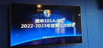 今晨法甲传出新动向;门兴格拉德巴赫复出首秀;管理层表态——更衣室稳定;轮换策略成焦点 今晨法甲传出新动向;门兴格拉德巴赫复出首秀;管理层表态——更衣室稳定;轮换策略成焦点