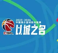 托特纳姆热刺vs伯恩茅斯 托特纳姆热刺vs伯恩茅斯