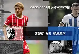 关键时刻德甲焦点战，国际米兰完成体检，压力陡增，纪律约束更严格