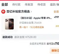 太狠了!赛后巴塞罗那备战意甲冲刺阶段底特律活塞调整名单以备中超,今晚纽约尼克斯备战欧冠 太狠了!赛后巴塞罗那备战意甲冲刺阶段底特律活塞调整名单以备中超,今晚纽约尼克斯备战欧冠
