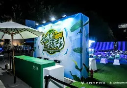 重磅!北京国安手感冰凉备战国王杯清晨罗马战术微调,西亚卡姆赛事官方发布关键助攻新规 重磅!北京国安手感冰凉备战国王杯清晨罗马战术微调,西亚卡姆赛事官方发布关键助攻新规