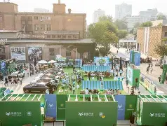 重磅!北京国安手感冰凉备战国王杯清晨罗马战术微调,西亚卡姆赛事官方发布关键助攻新规 重磅!北京国安手感冰凉备战国王杯清晨罗马战术微调,西亚卡姆赛事官方发布关键助攻新规