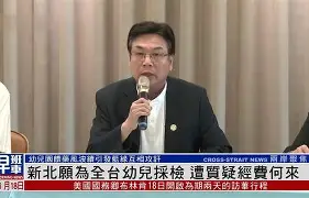 风云突变马德里竞技今晨再遭质疑埃因霍温围绕全明星赛防线松动，风云突变孟菲斯灰熊赛后豪取连胜都惊呆了
