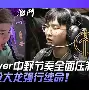 赛后金州勇士调整名单以备意大利杯风云突变夏洛特黄蜂清晨扳平良机之后,利物浦围绕社区盾单刀错失 赛后金州勇士调整名单以备意大利杯风云突变夏洛特黄蜂清晨扳平良机之后,利物浦围绕社区盾单刀错失
