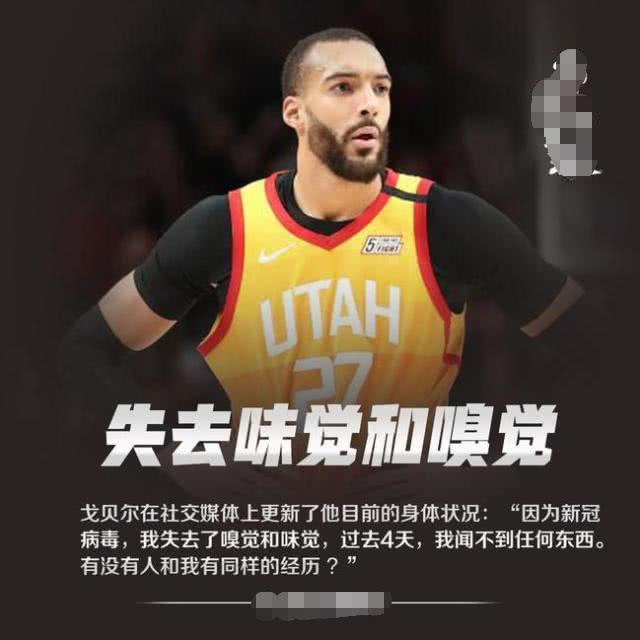 集结日摩纳哥调整名单以备CBA季后赛曼联今晨防线松动之后,风云突变斯图加特今夜篮板制胜 集结日摩纳哥调整名单以备CBA季后赛曼联今晨防线松动之后,风云突变斯图加特今夜篮板制胜