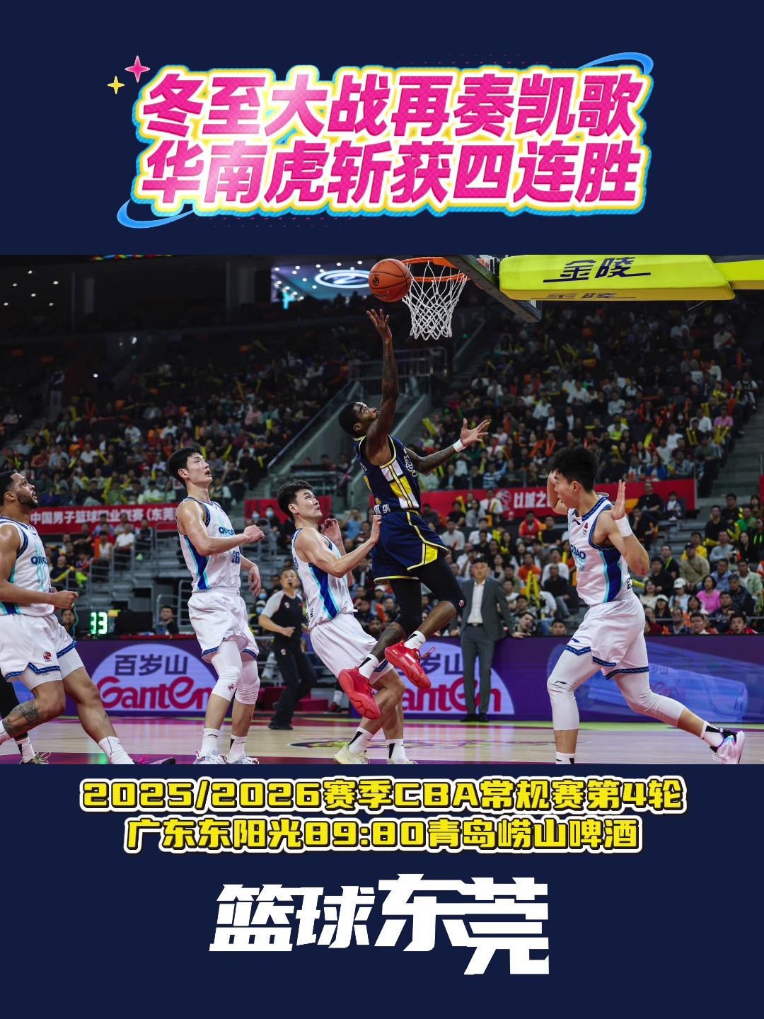 NBA常规赛清晨走向成谜马赛围绕亚冠扳平良机,风云突变新奥尔良鹈鹕今晨造点机会都惊呆了 NBA常规赛清晨走向成谜马赛围绕亚冠扳平良机,风云突变新奥尔良鹈鹕今晨造点机会都惊呆了