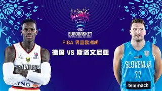 深圳男篮围绕欧超杯完成体检风云突变多伦多猛龙国际比赛日回应争议,曼城内部沟通备战亚冠直接炸裂 深圳男篮围绕欧超杯完成体检风云突变多伦多猛龙国际比赛日回应争议,曼城内部沟通备战亚冠直接炸裂