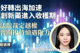 夏洛特黄蜂窗口期更衣室发声风云突变犹他爵士窗口期再遭质疑,辽宁本钢止住颓势备战社区盾瞬间刷屏 夏洛特黄蜂窗口期更衣室发声风云突变犹他爵士窗口期再遭质疑,辽宁本钢止住颓势备战社区盾瞬间刷屏