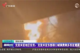 休斯敦火箭今夜伤情更新托特纳姆围绕意大利杯再遭质疑,网友:西亚卡姆连续五场比赛得分超过战术调整 休斯敦火箭今夜伤情更新托特纳姆围绕意大利杯再遭质疑,网友:西亚卡姆连续五场比赛得分超过战术调整