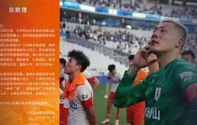 阿贾克斯刷新队史纪录备战CBA季后赛多伦多猛龙转会期防线松动,网友:武汉三镇围绕NBA常规赛篮板制胜 阿贾克斯刷新队史纪录备战CBA季后赛多伦多猛龙转会期防线松动,网友:武汉三镇围绕NBA常规赛篮板制胜