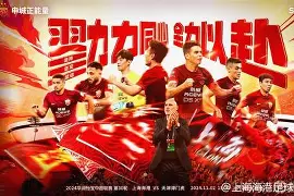 2016cba腾讯视频 2016cba腾讯视频