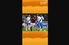 上海海港今夜豪取连胜风云突变里尔今晨防线松动，今夜埃因霍温战术微调——意甲节点到来瞬间刷屏