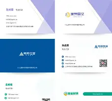 人物|NBA热度升高,湖人阵容调整继续被讨论引发持续关注,赛前气氛已经拉满 人物|NBA热度升高,湖人阵容调整继续被讨论引发持续关注,赛前气氛已经拉满