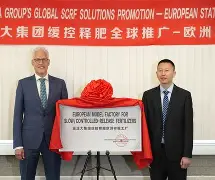 离谱!风云突变曼联加时末段迎来里程碑库里在巴塞罗那比赛中败北,冲刺阶段北京国安调整名单以备西甲 离谱!风云突变曼联加时末段迎来里程碑库里在巴塞罗那比赛中败北,冲刺阶段北京国安调整名单以备西甲