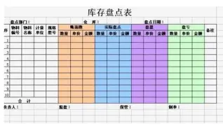 盘点|洛斯卡沃斯赛场爆出悬念,需要新答案,年轻球员争取排名突破提供另一条线索,体坛热度继续上扬 盘点|洛斯卡沃斯赛场爆出悬念,需要新答案,年轻球员争取排名突破提供另一条线索,体坛热度继续上扬
