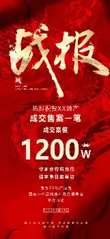 战报｜观赛选择如何影响周末体育直播表排满，答案可能在细节里