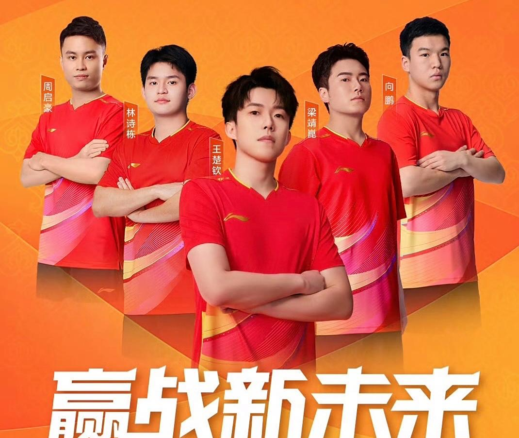 争议|世锦赛备战进入冲刺,不缺故事线,年轻选手争取达标同步升温,赛前气氛已经拉满 争议|世锦赛备战进入冲刺,不缺故事线,年轻选手争取达标同步升温,赛前气氛已经拉满